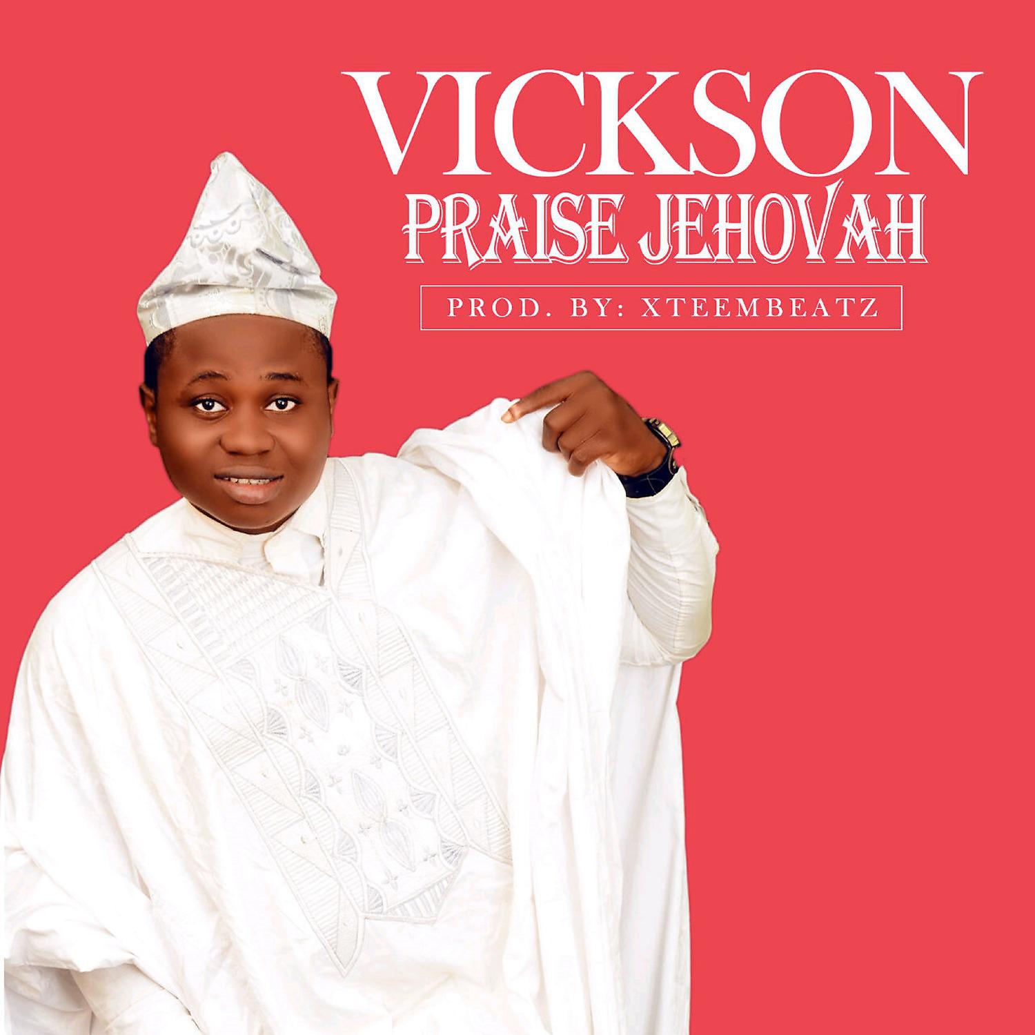 Постер альбома Praise Jehovah