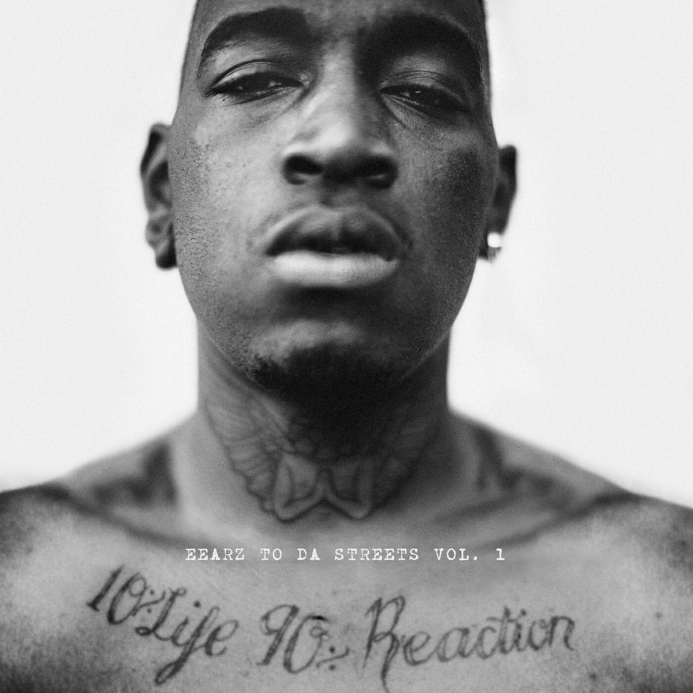 Eearz - Every Room