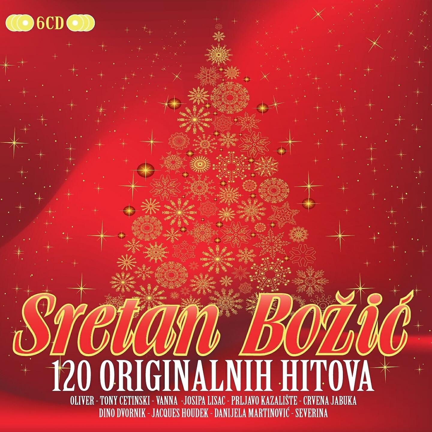Tonika Dream Team - Božić Je