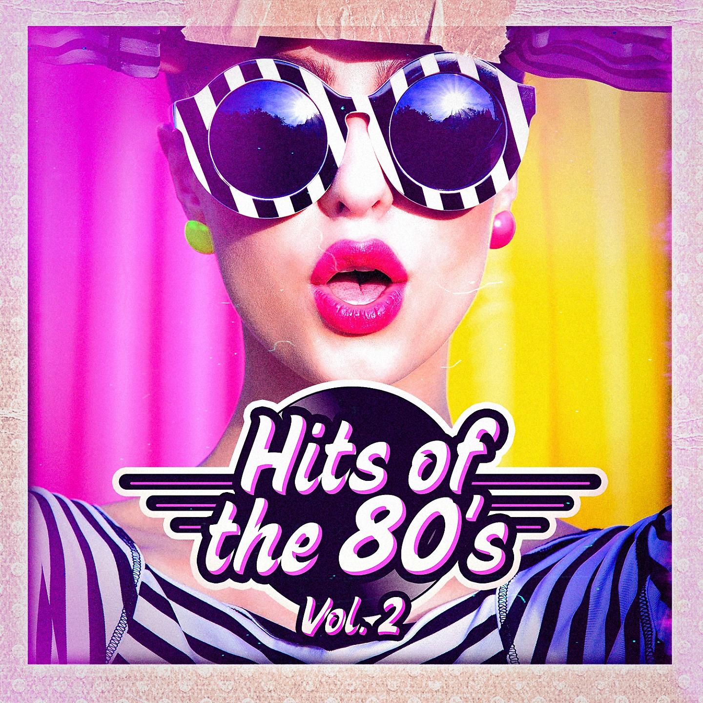 KnightsBridge - Pour Some Sugar On Me