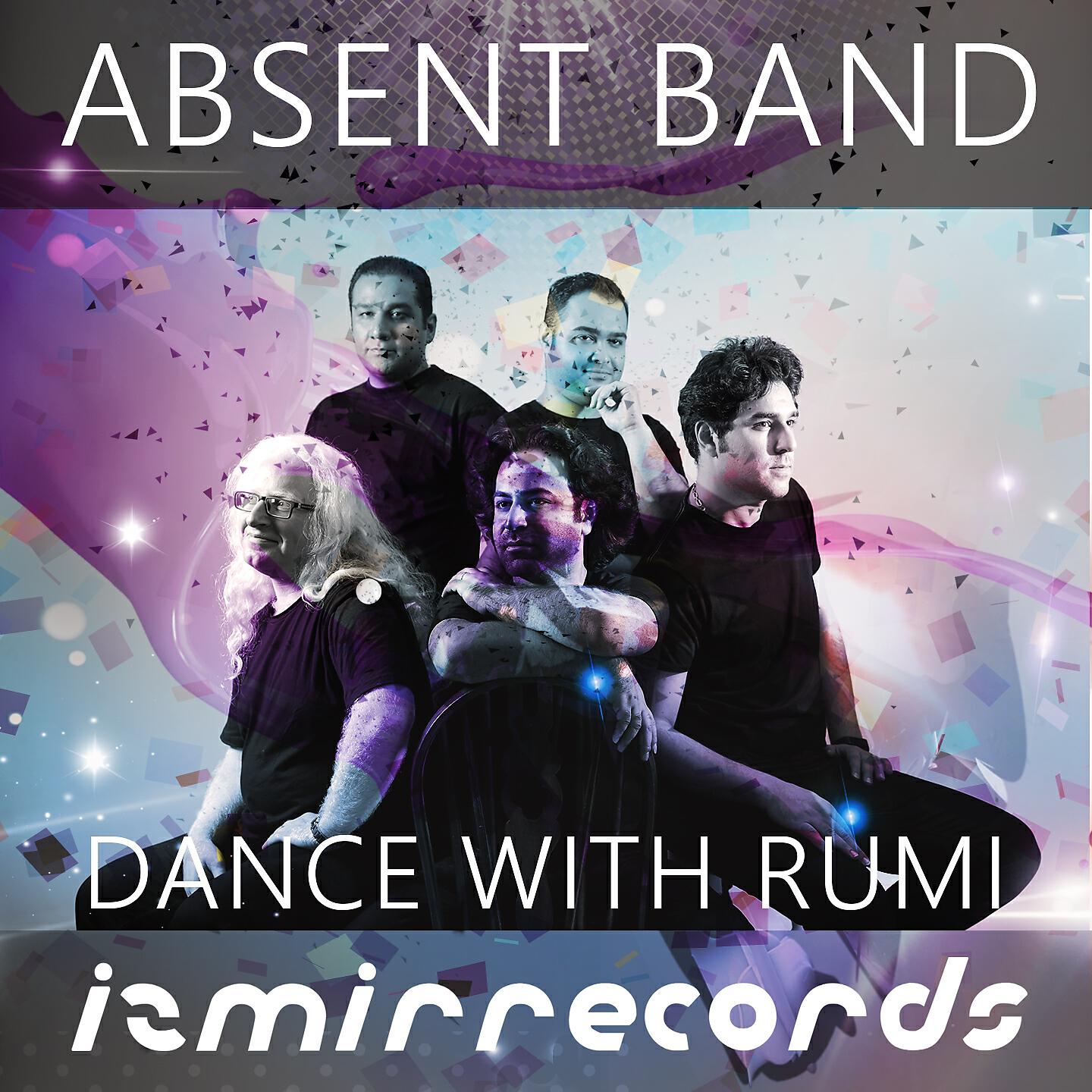 Absent Band - Akdeniz