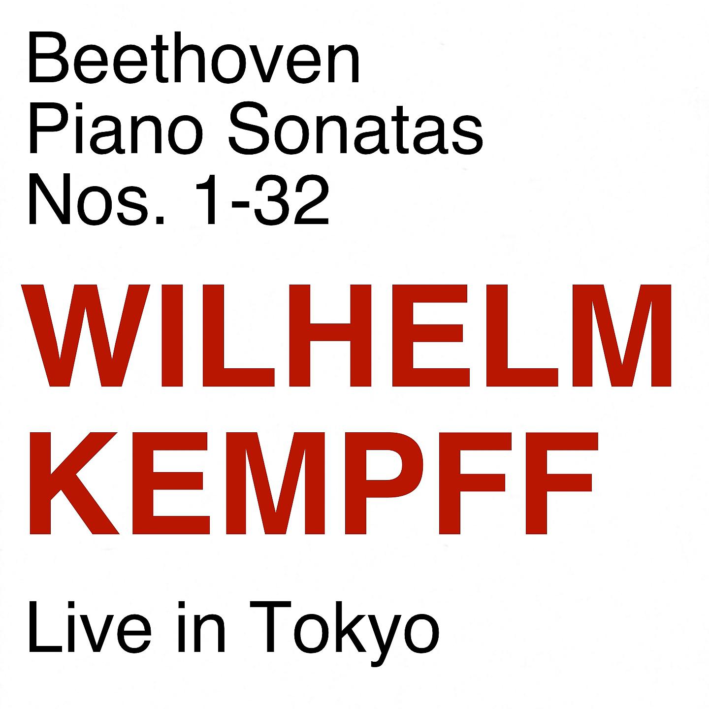 Постер альбома Beethoven Piano Sonatas, Nos. 1 - 32