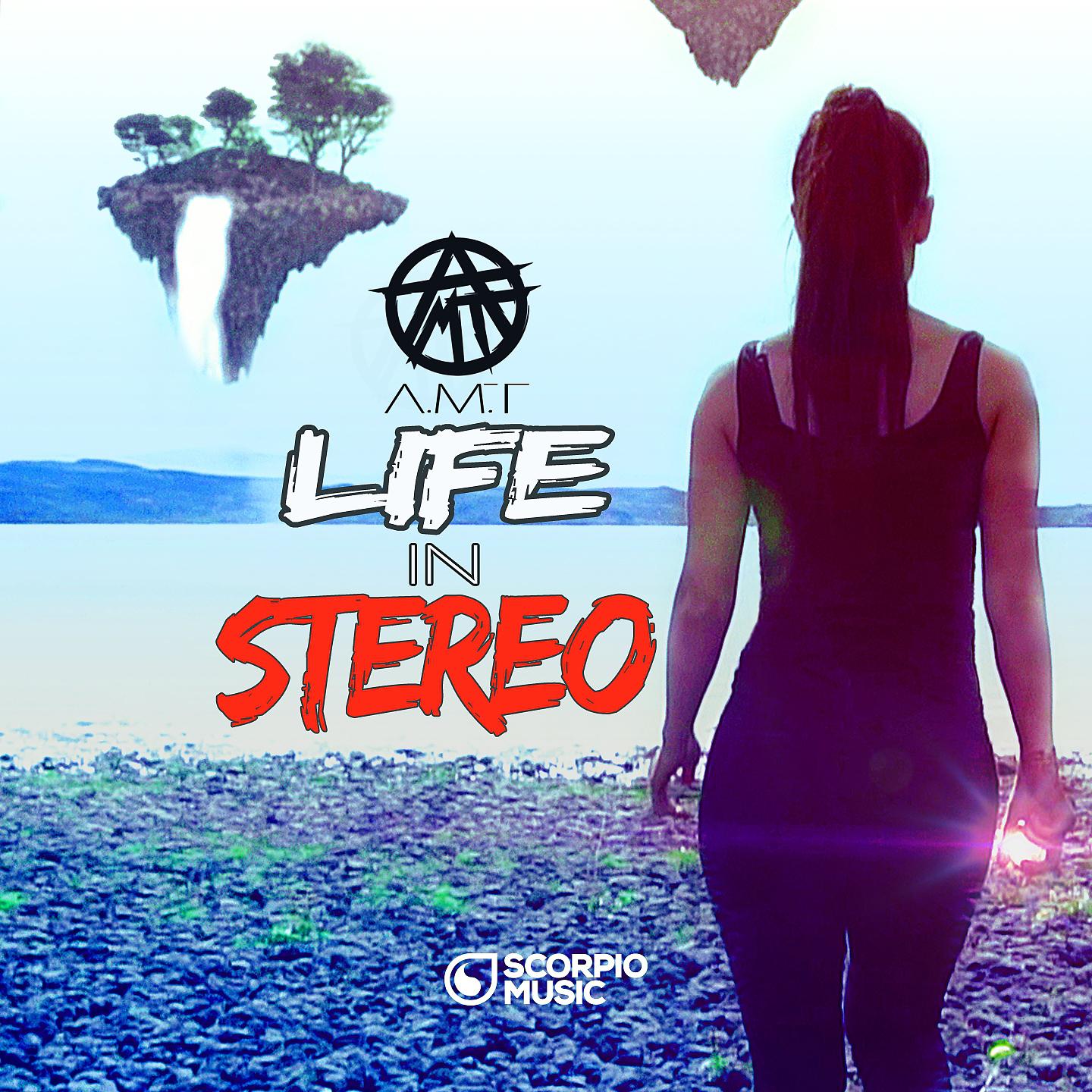 Постер альбома Life in Stereo