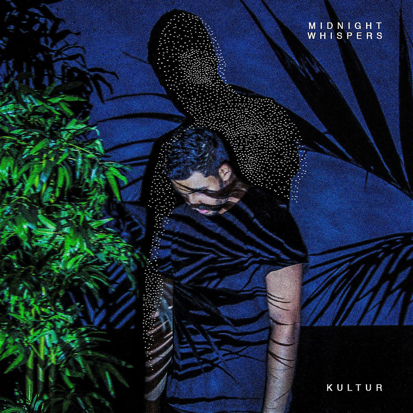 Kultur - Unravel