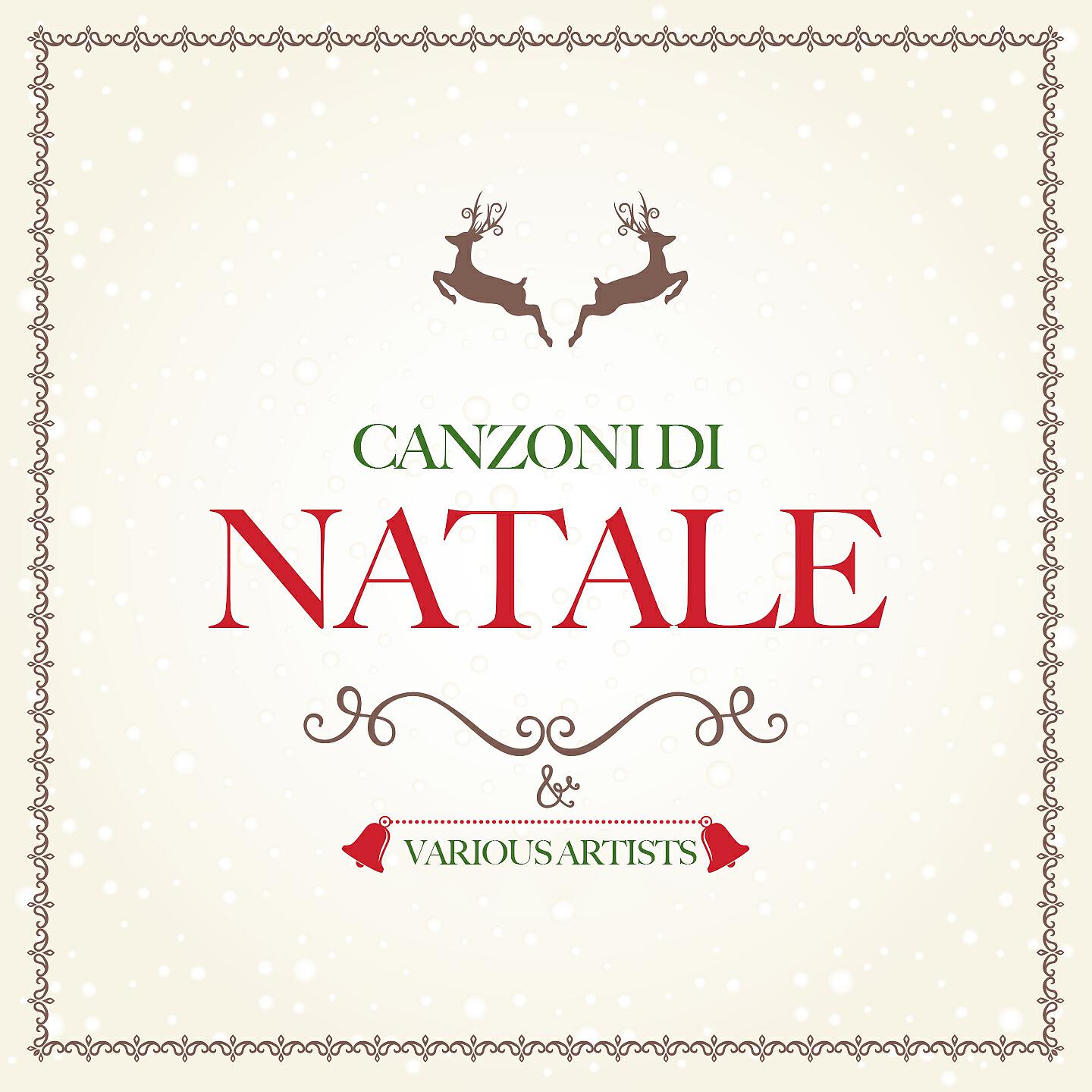 Coro Polifonico Santa Lucia - L'albero di Natale