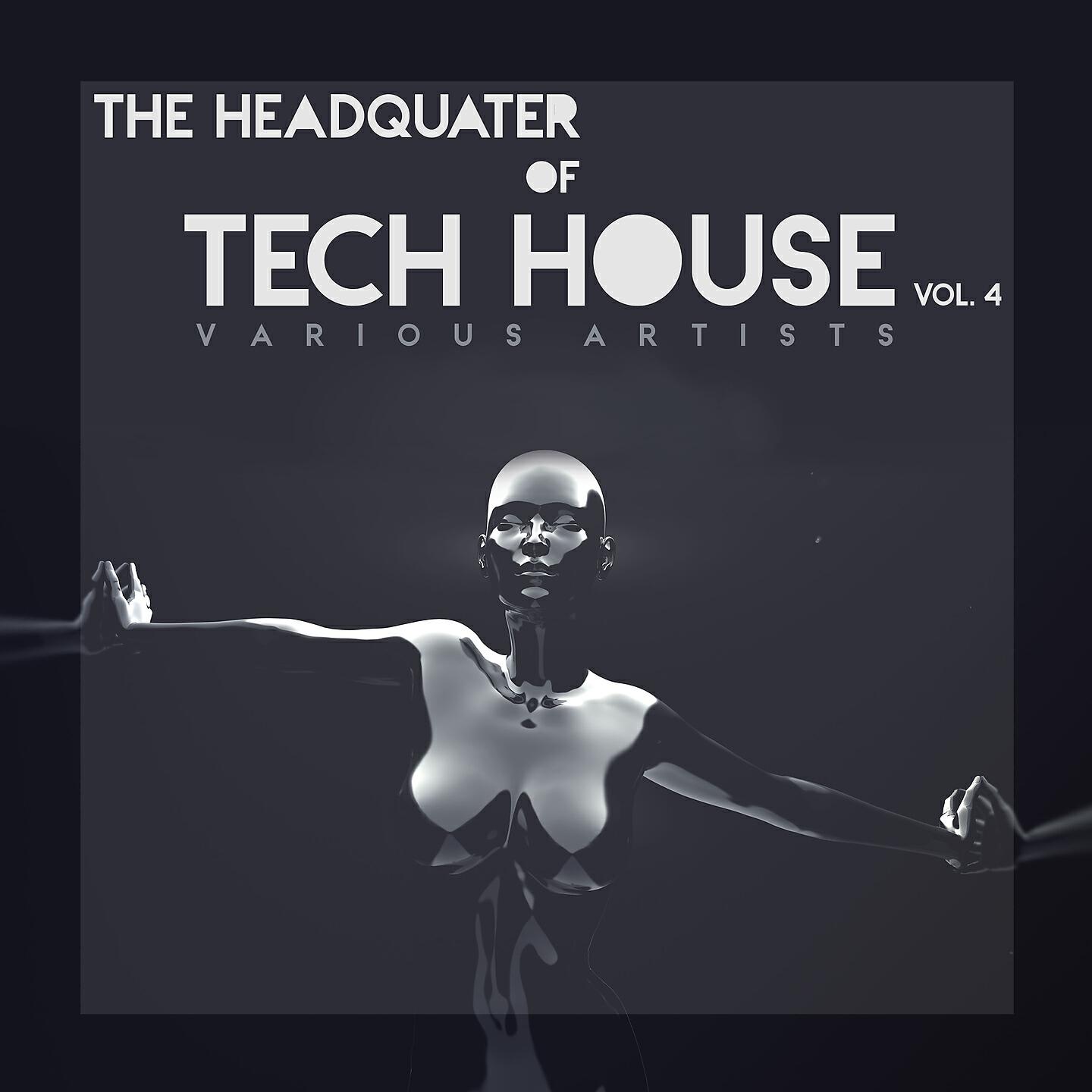 Pete Chanel - On The 5th Floor (5th Floor Filler Mix)