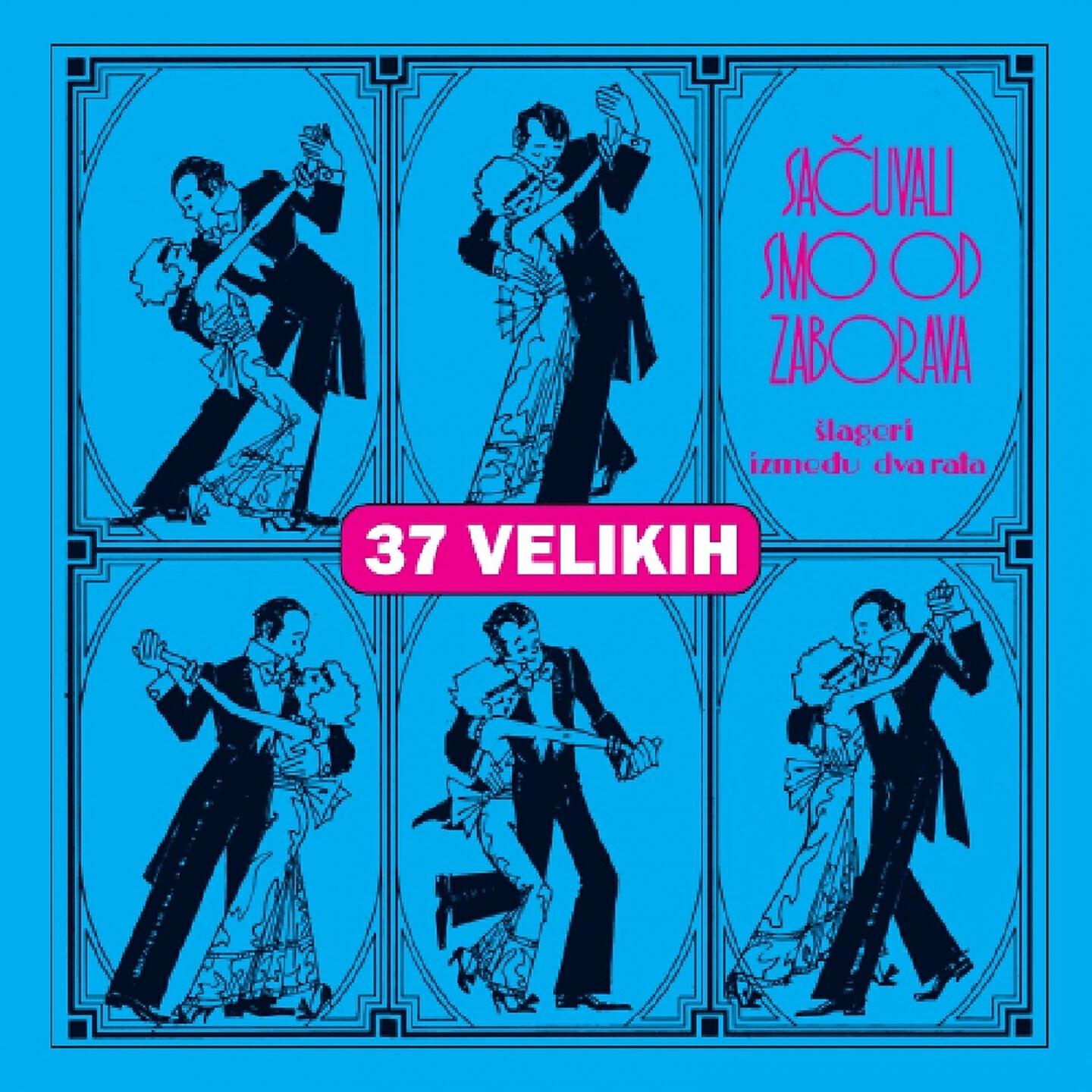 Mirko Cetinski - Adio Mare