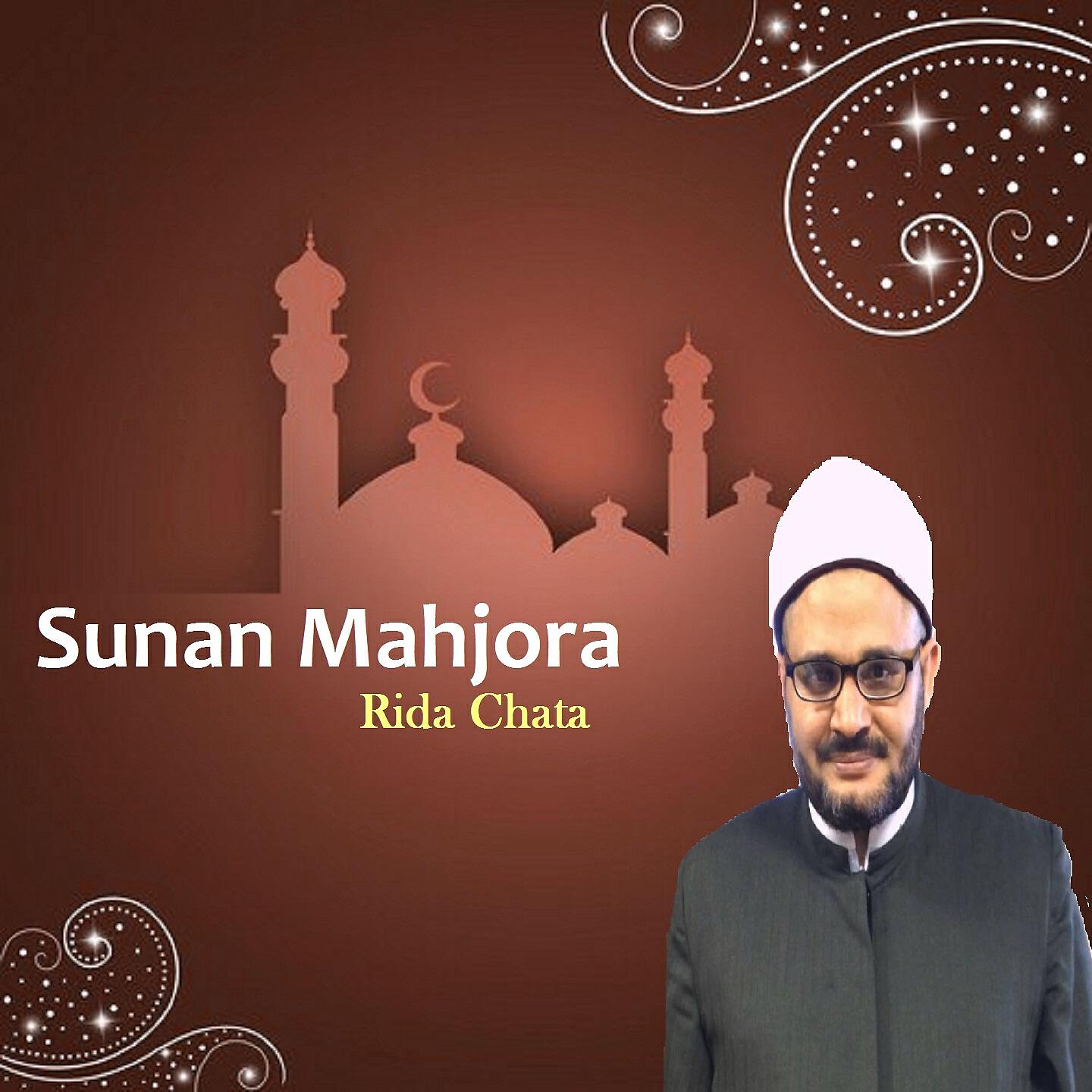 Rida Chata - Sunan Mahjora, Pt.4