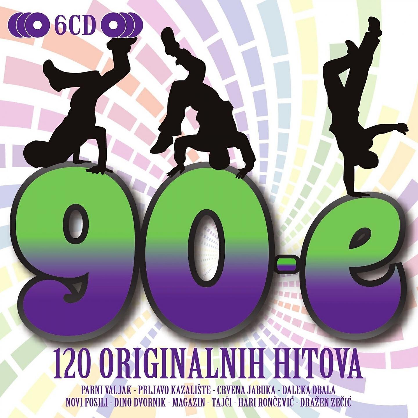NOLA - Osmijeh