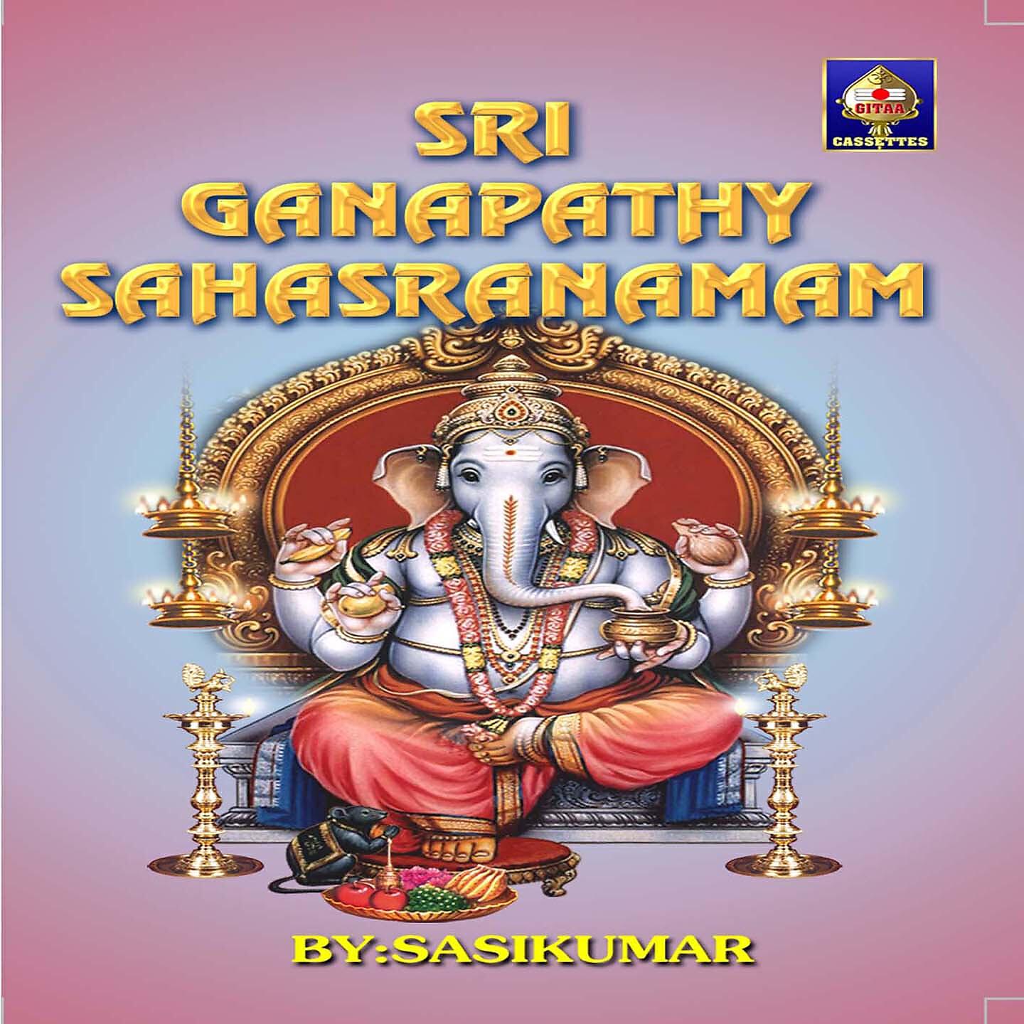 Sasikumar - Sahasranamam, Pt. 3