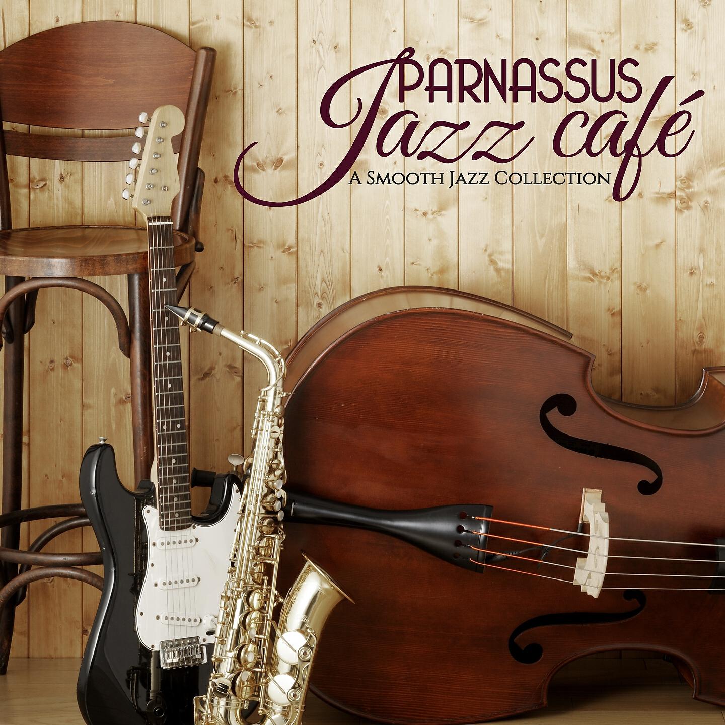 Jazzistic - A Way to Escape