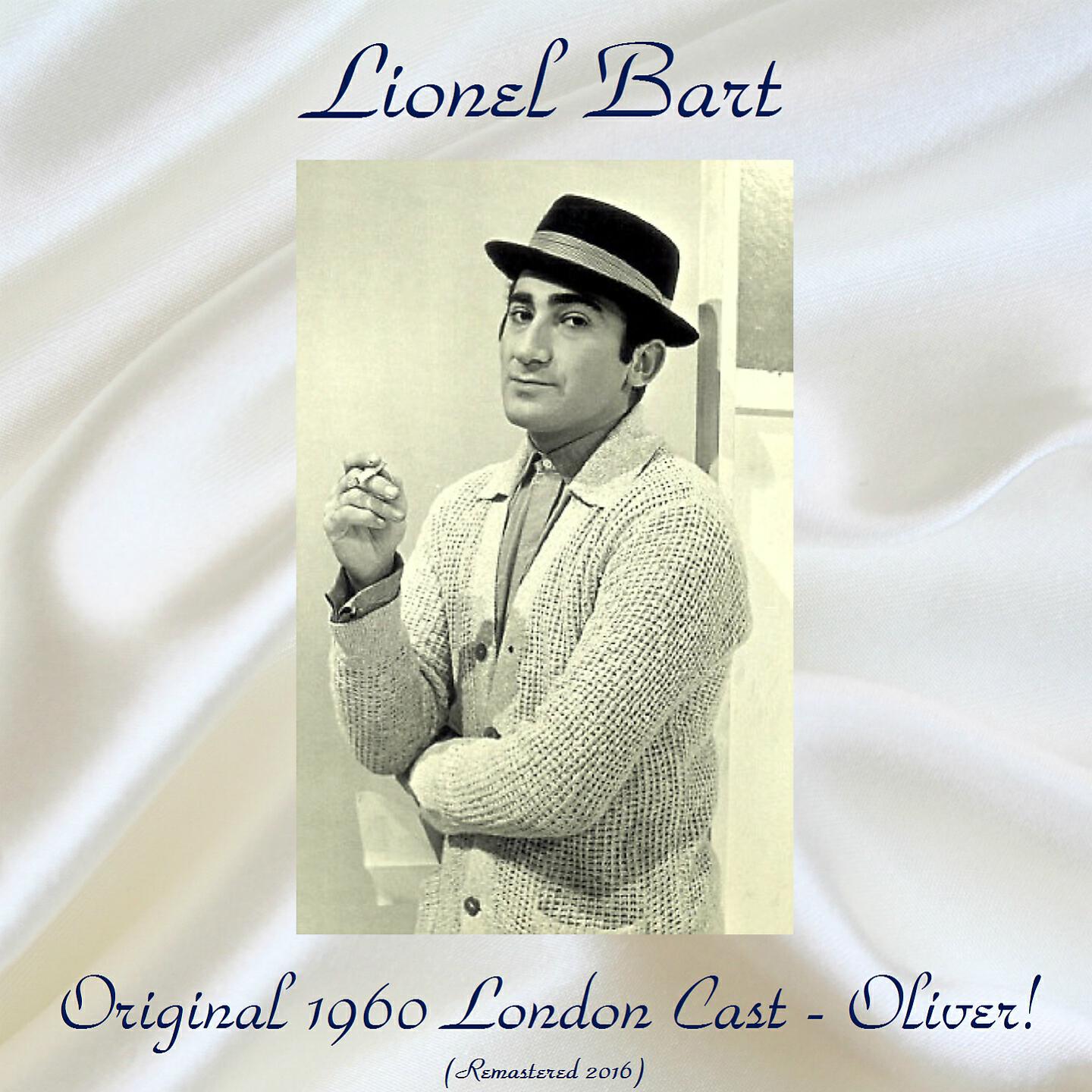 Lionel Bart - Where Is Love? (Remastered 2016)