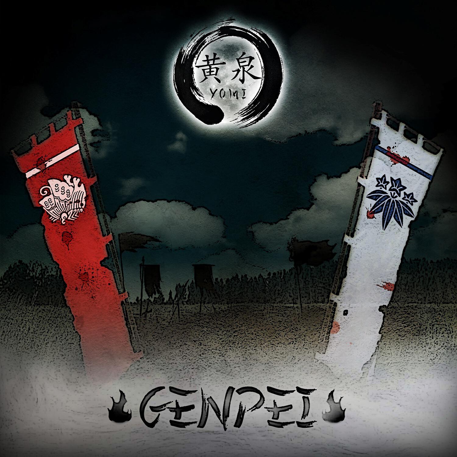 Yomi - Scarlet Banners