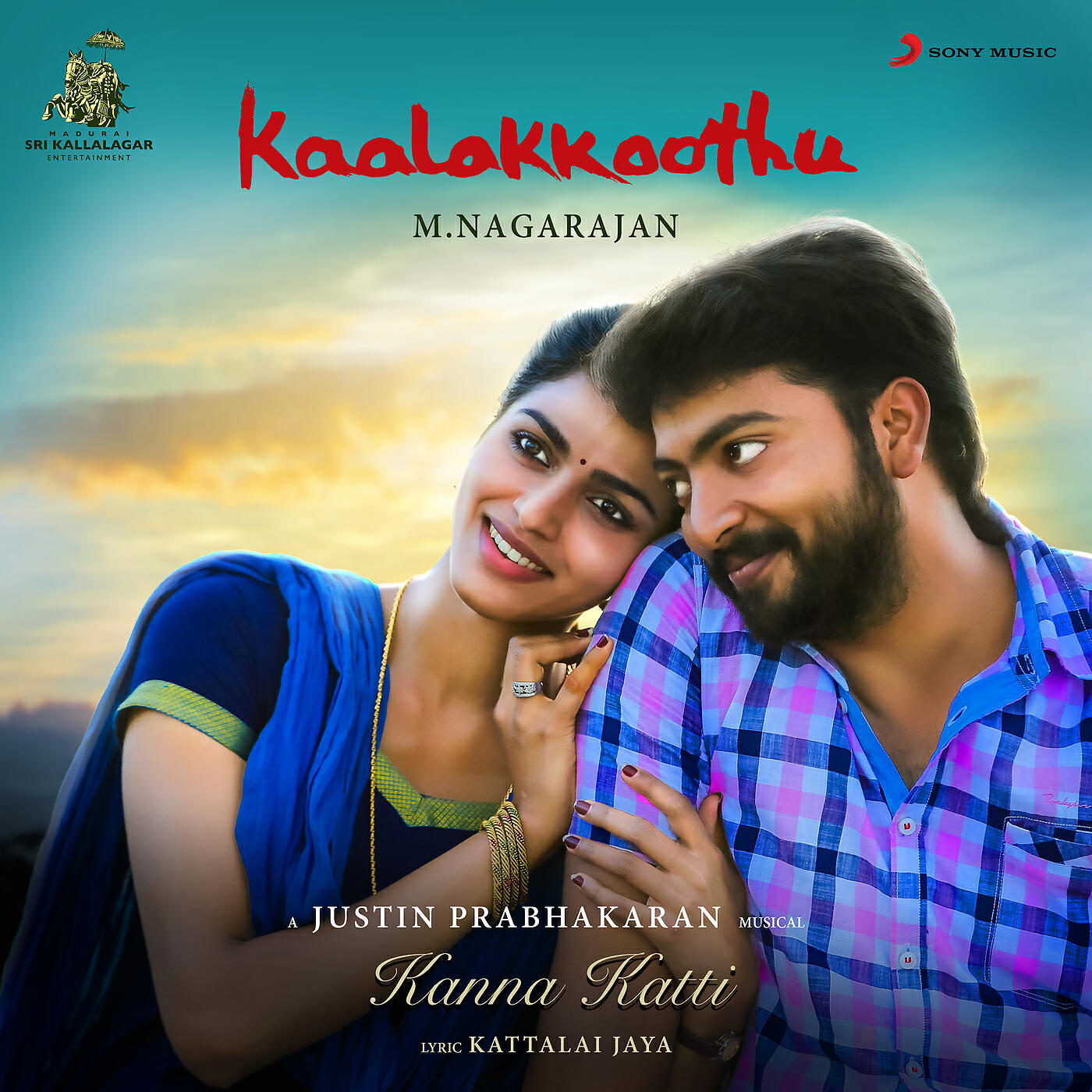 Justin Prabhakaran - Kanna Katti (From 