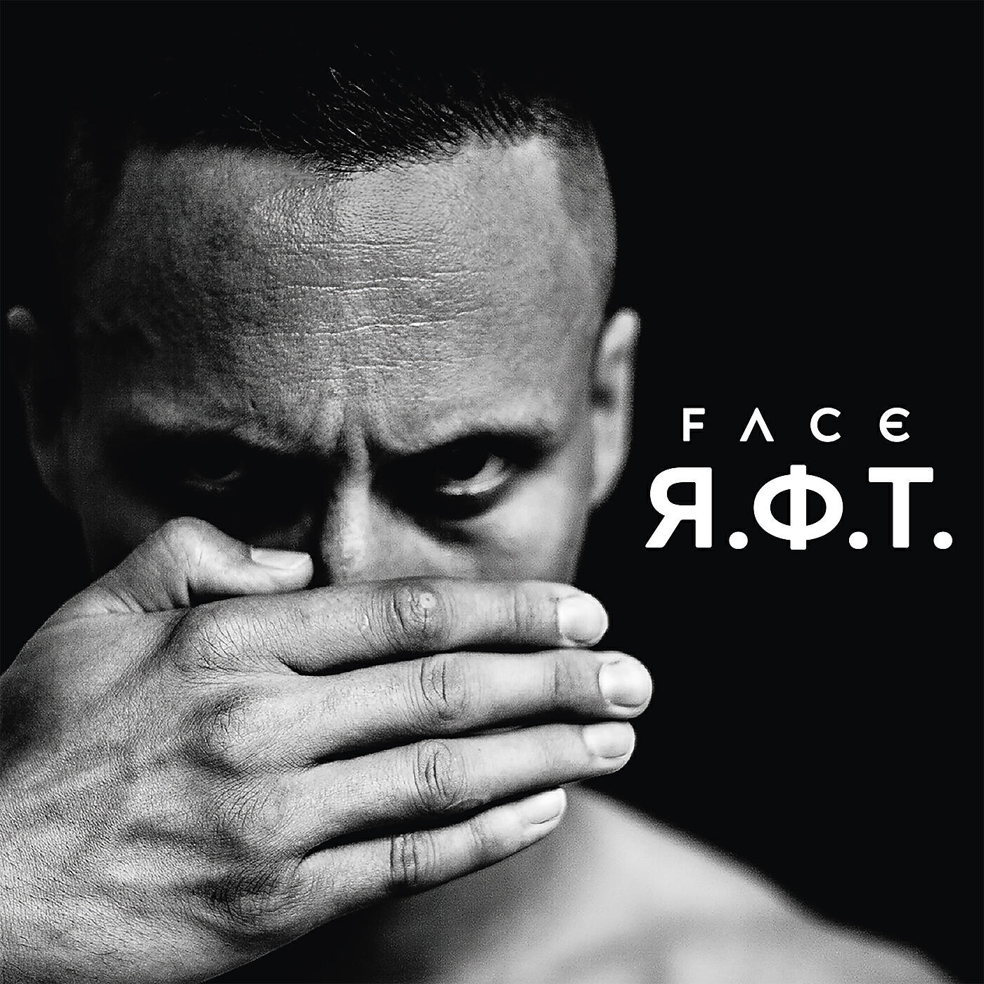 FACE - Loslassen