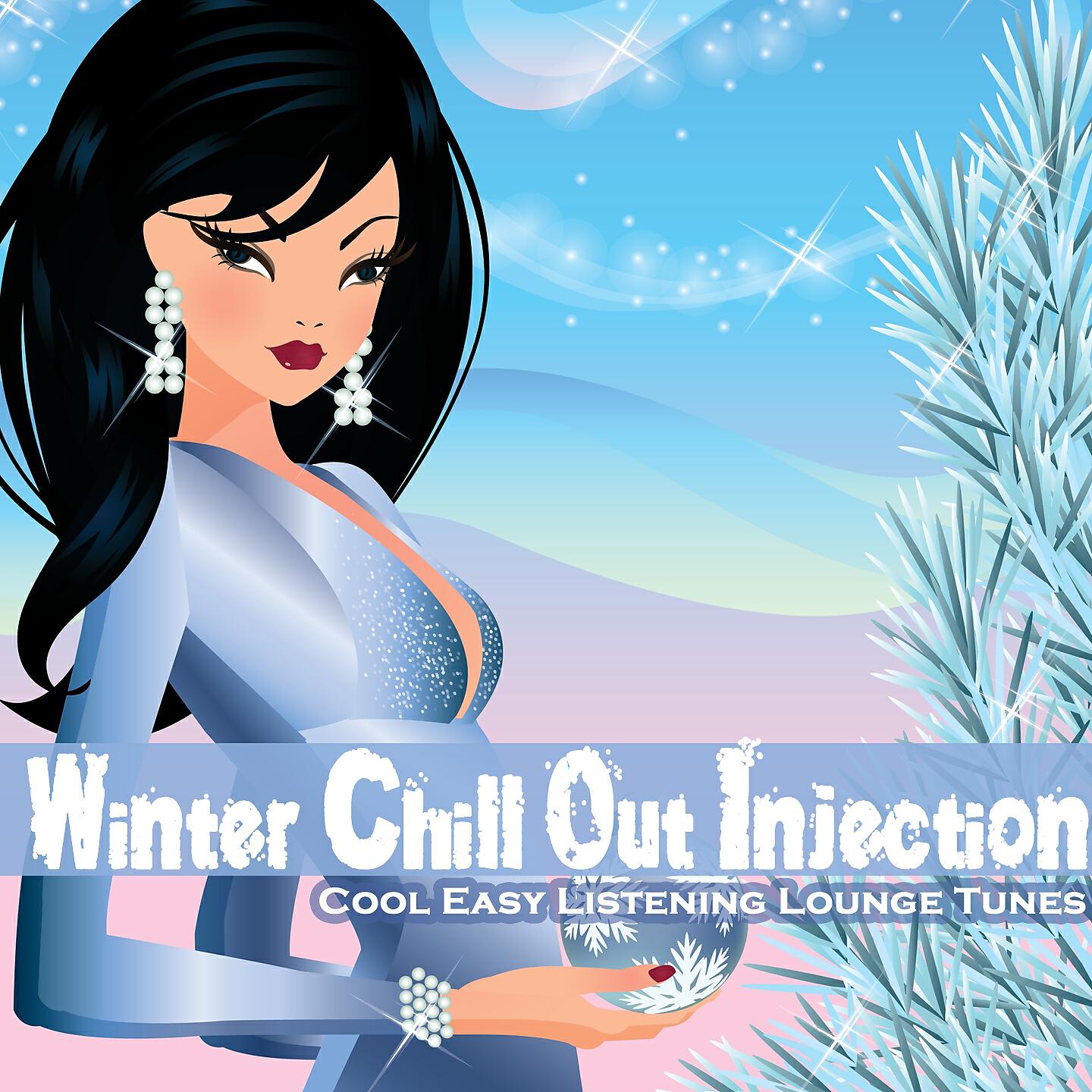 The Unknown Man - Vertical Horizon (Equinoxe Chill Mix)