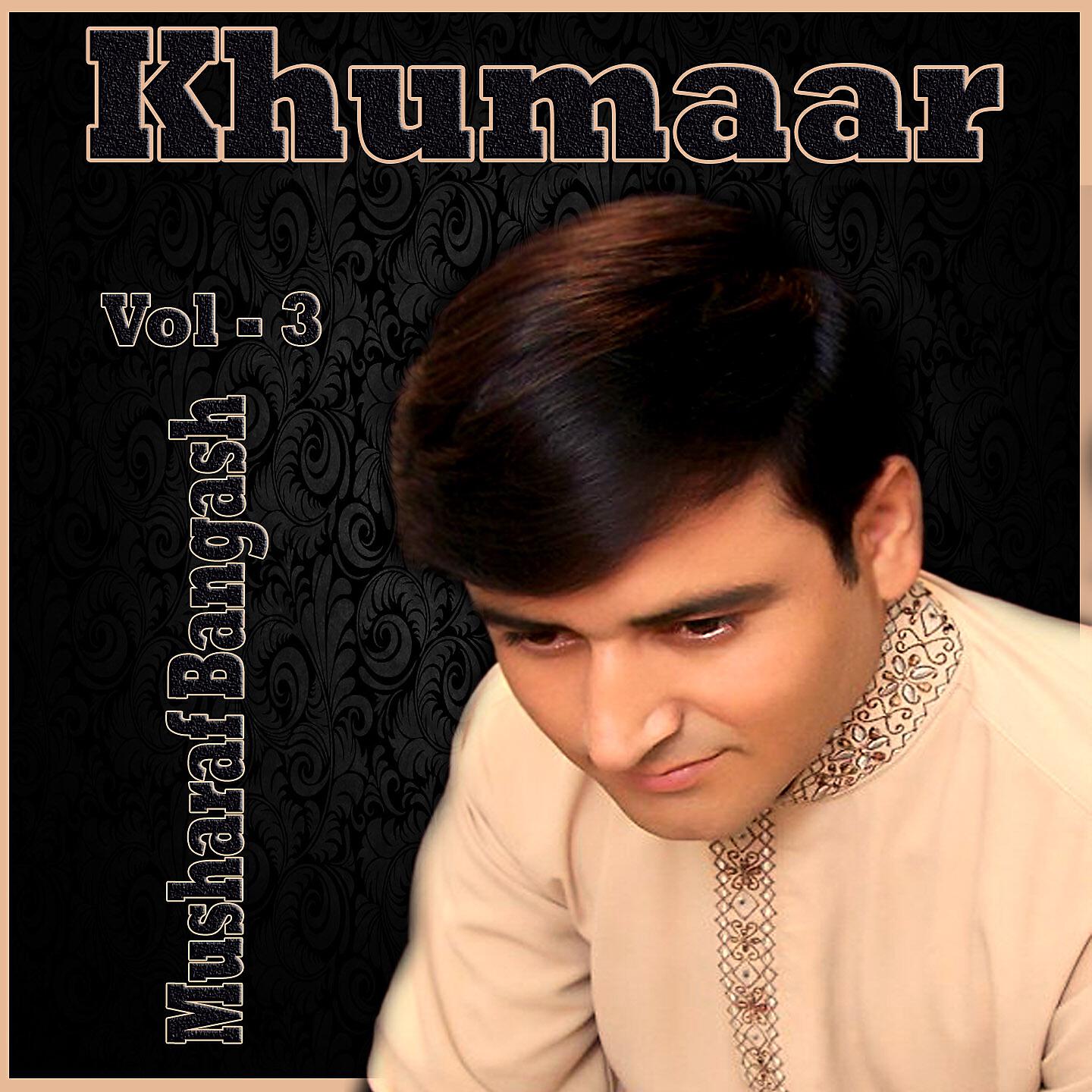 Musharaf Bangash - Wazirestan