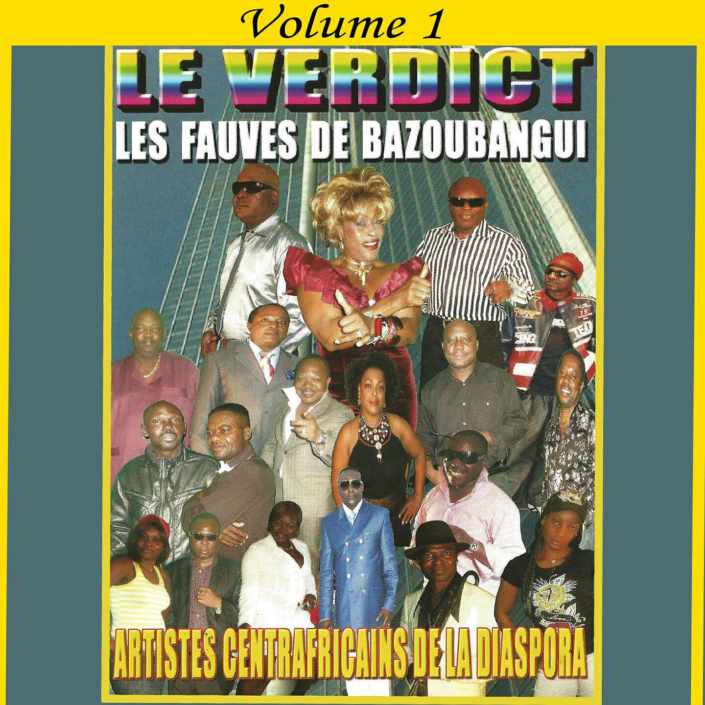 Vivick Matoua - A 380 Kilos d'amour