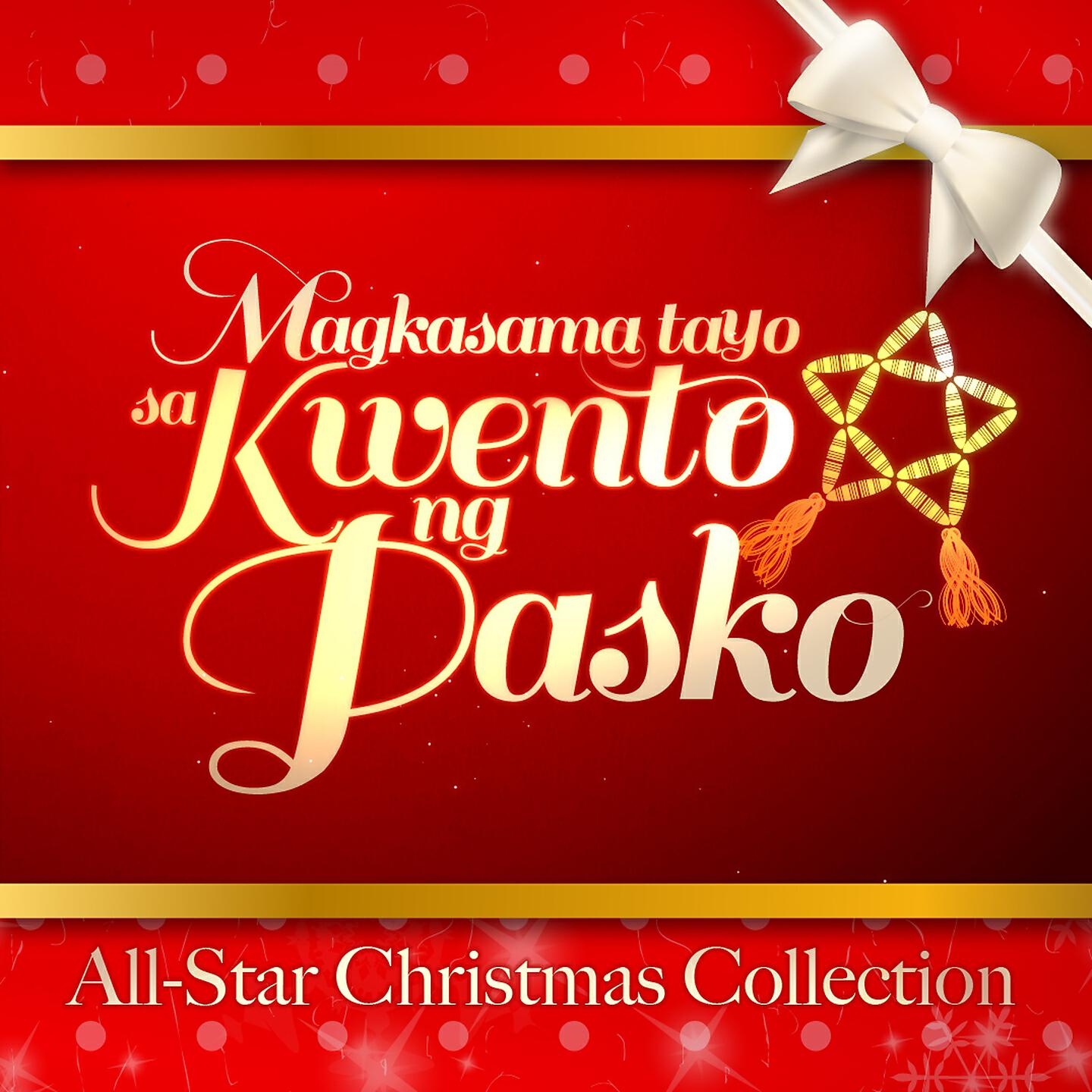 ABS-CBN Music All Star - Star ng Pasko