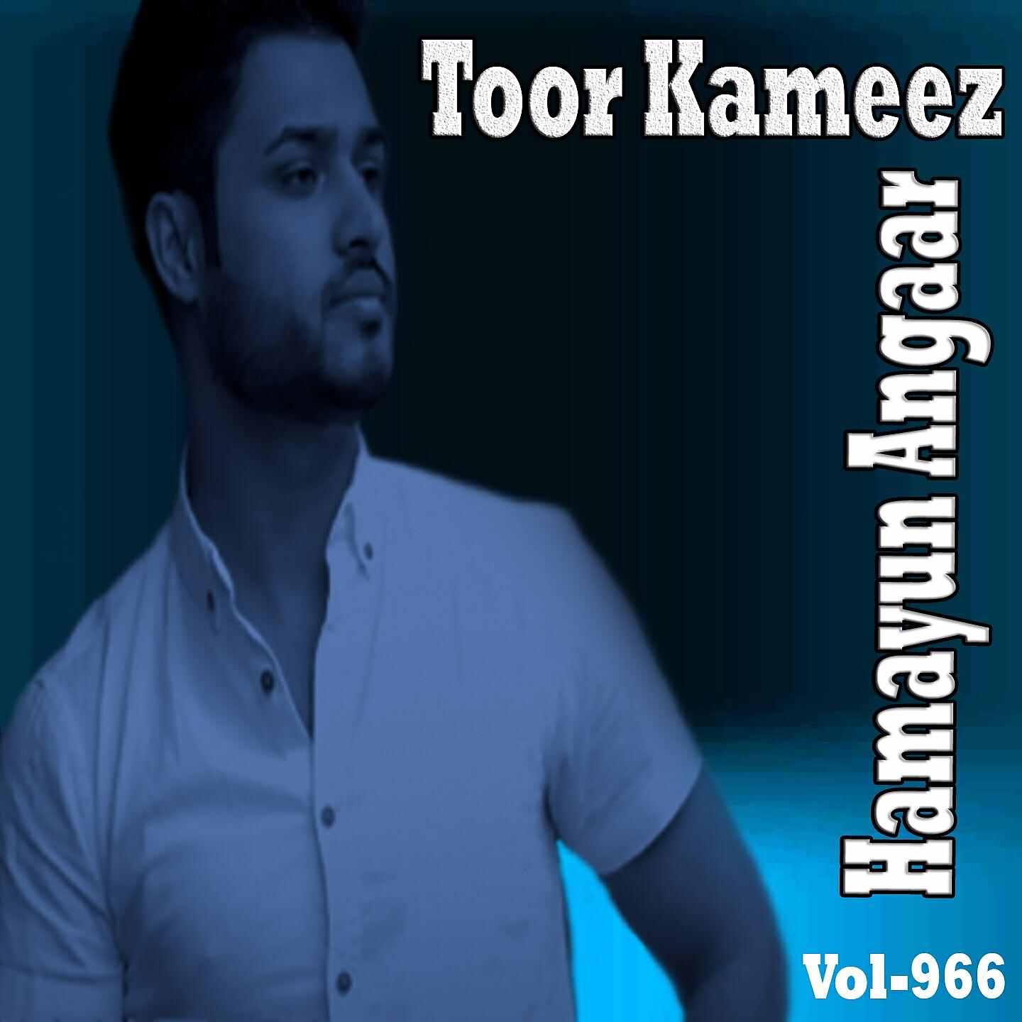 Hamayun Angaar - Zo Latana Shum Qurban