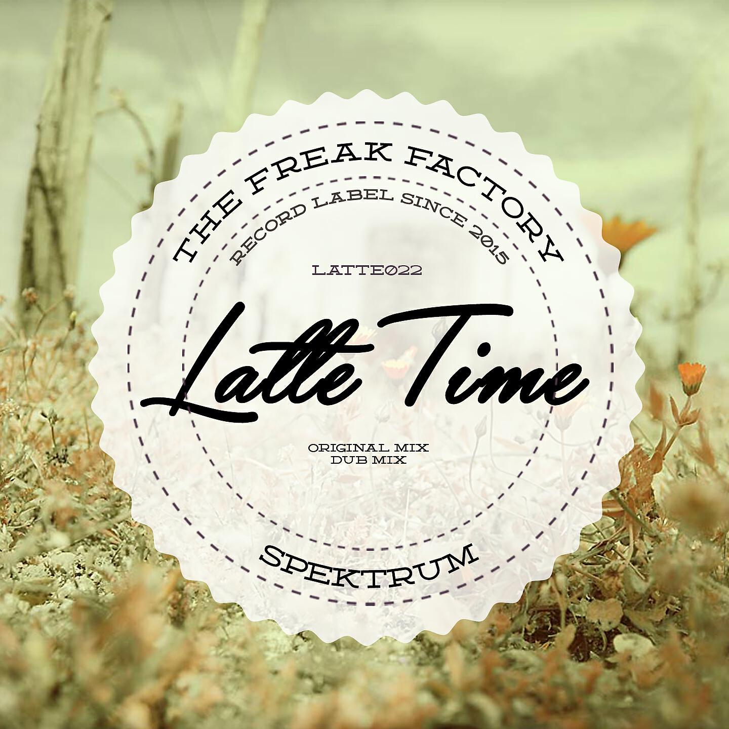 The Freak Factory - Spektrum