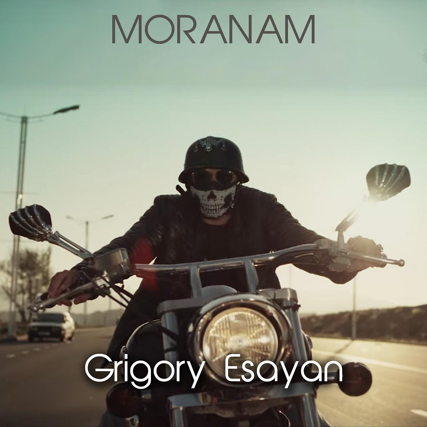 Постер альбома Moranam
