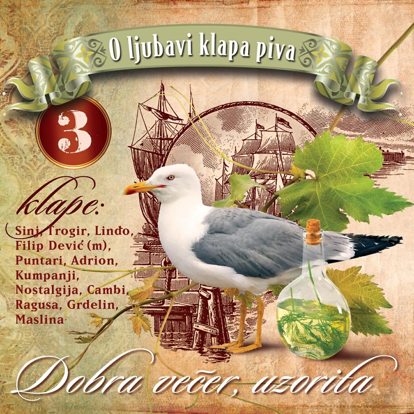 Klapa 'Grdelin' (M) - Provaj
