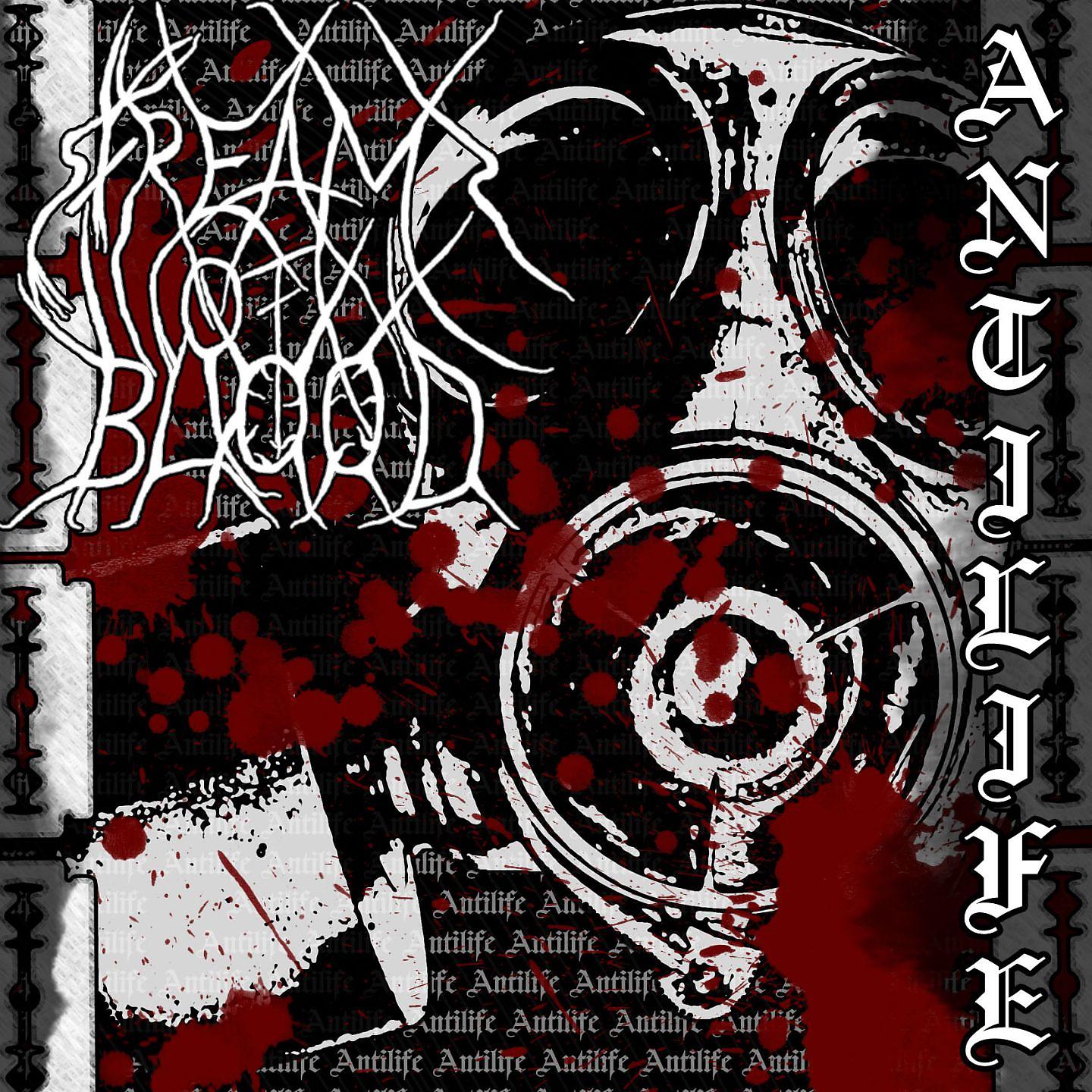 Постер альбома Antilife