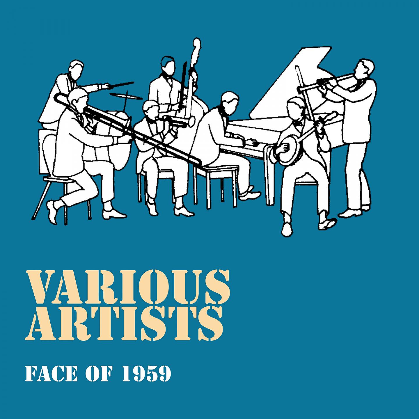 Paul Evans & The Curls - Seven Little Girls Sitting On The Back Seat