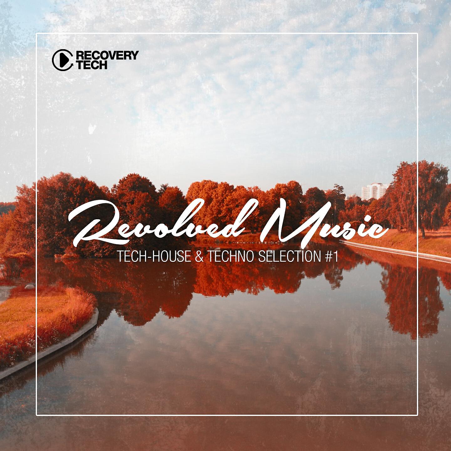 Fabio Neural - Barrio Viejo (Marc Faenger's Groovalicious Remix)