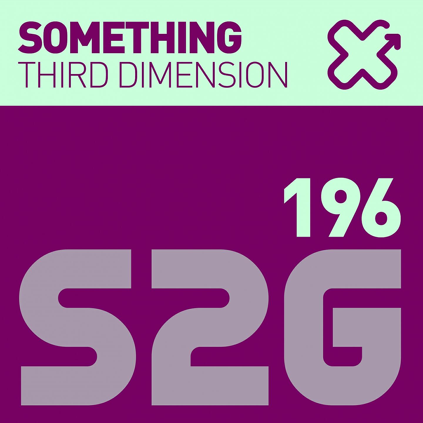 Third Dimension - Something
