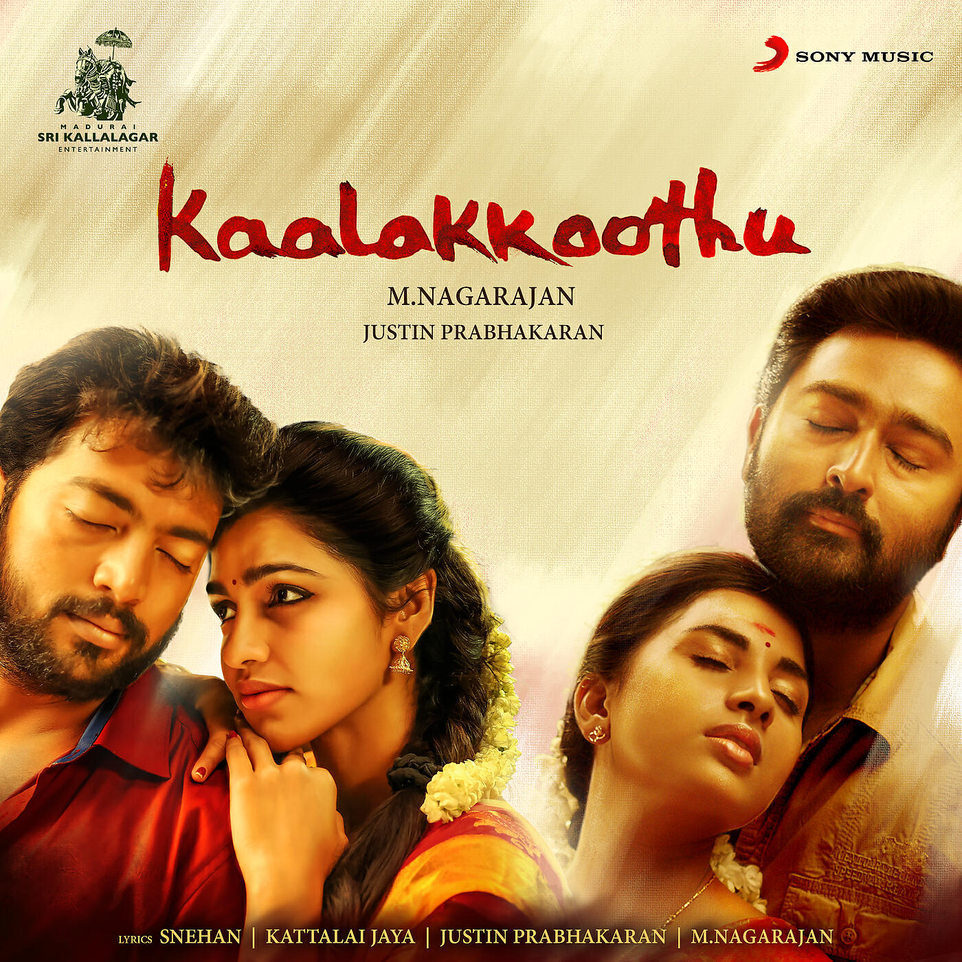 Justin Prabhakaran - Jeevan Intha Kaname