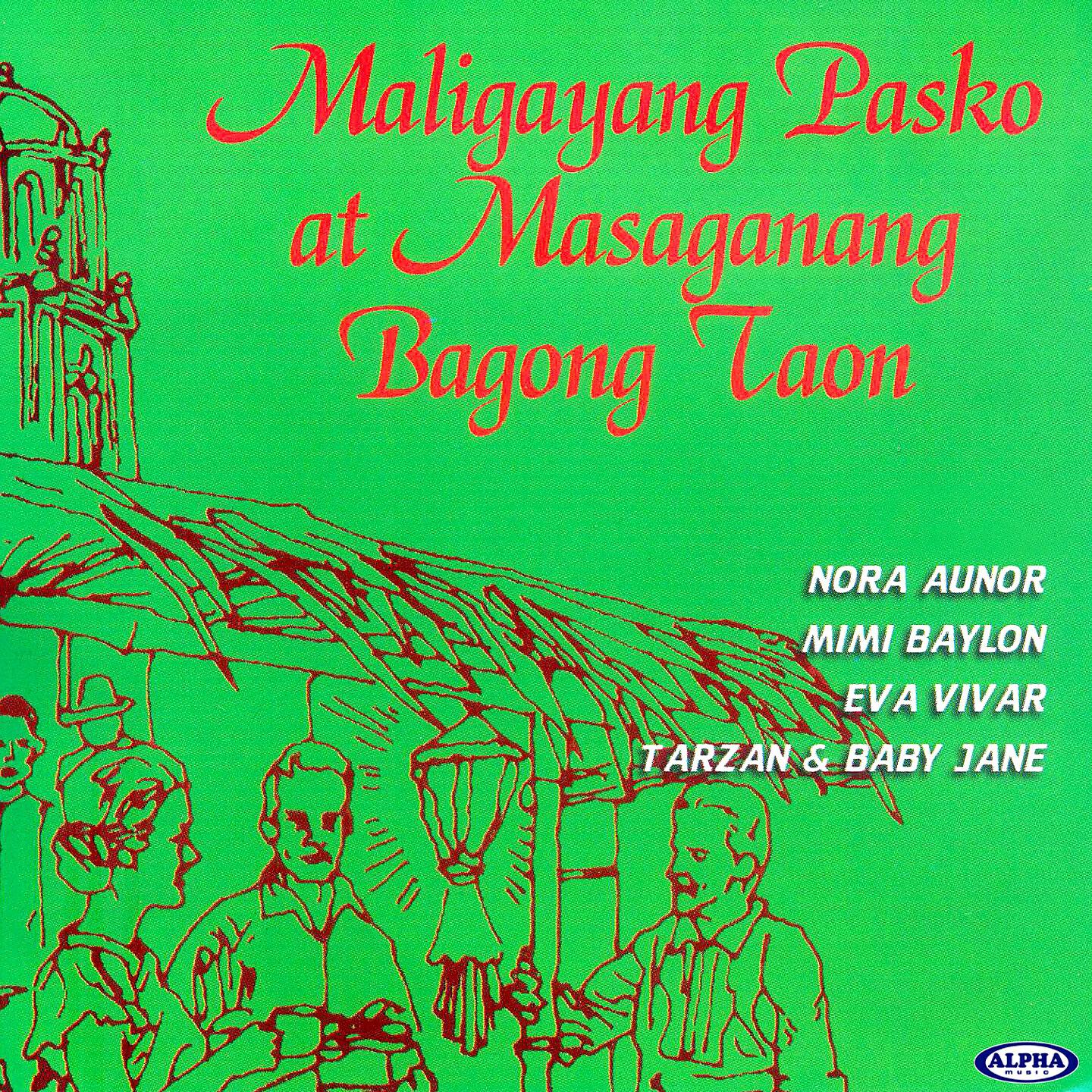 itik-itik and D' Big 3 Sullivans - Ang Ninong ko
