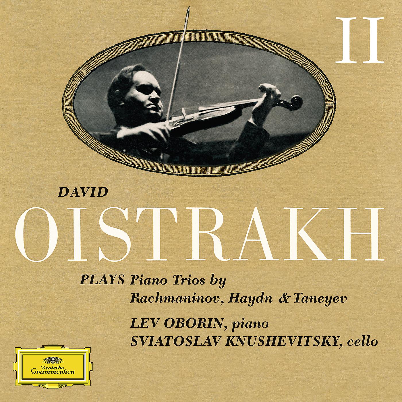 Постер альбома David Oistrakh Plays Piano Trios
