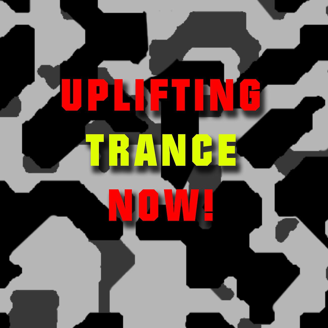 I5land - The Frozen World (Matt Pincer Remix)