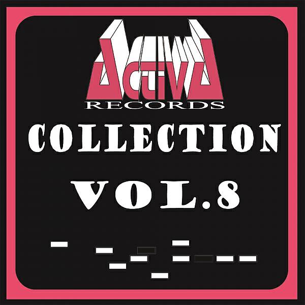 JDC - Dynamic Control (Linear Drums Version)