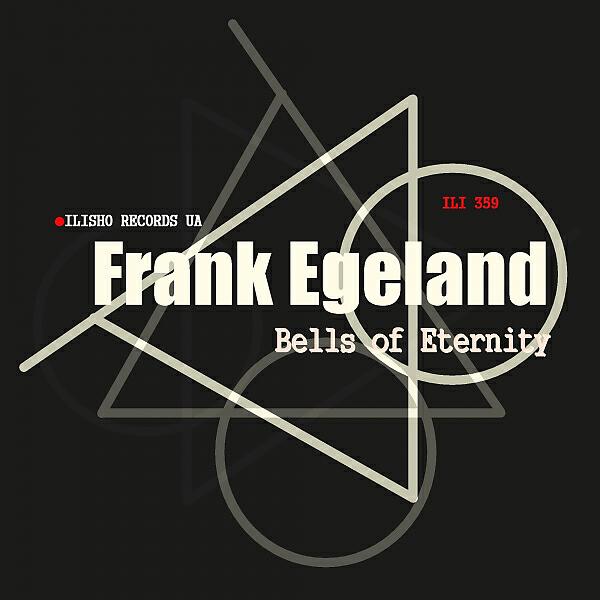 Frank Egeland - Acid Mayhem