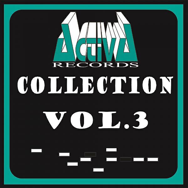 DJ Mada - No Control (Easy Side)