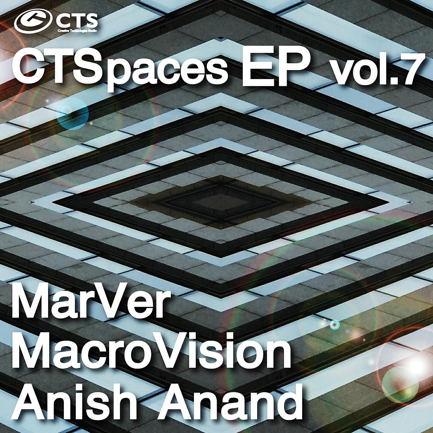 Anish Anand - Bow Wow