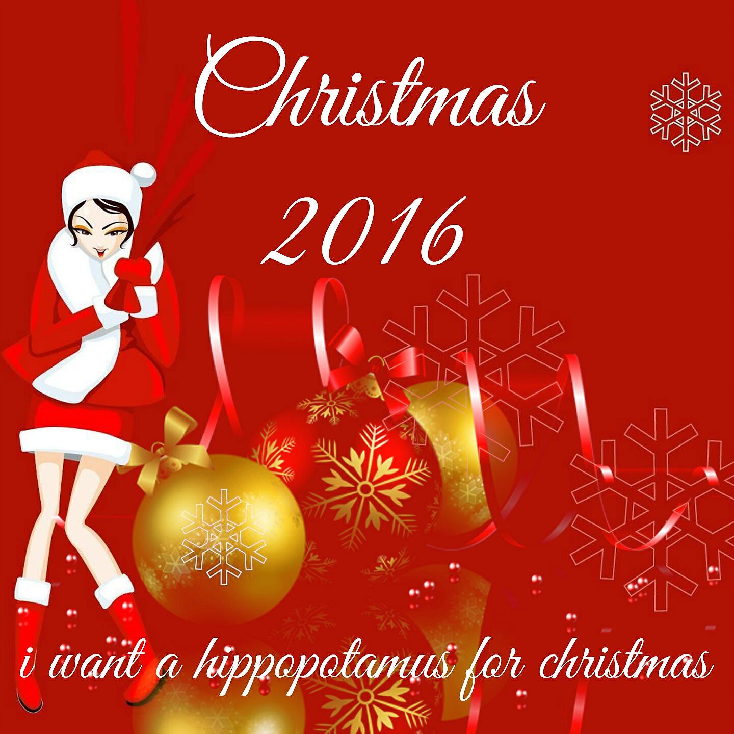 Guido Block - Happy Christmas