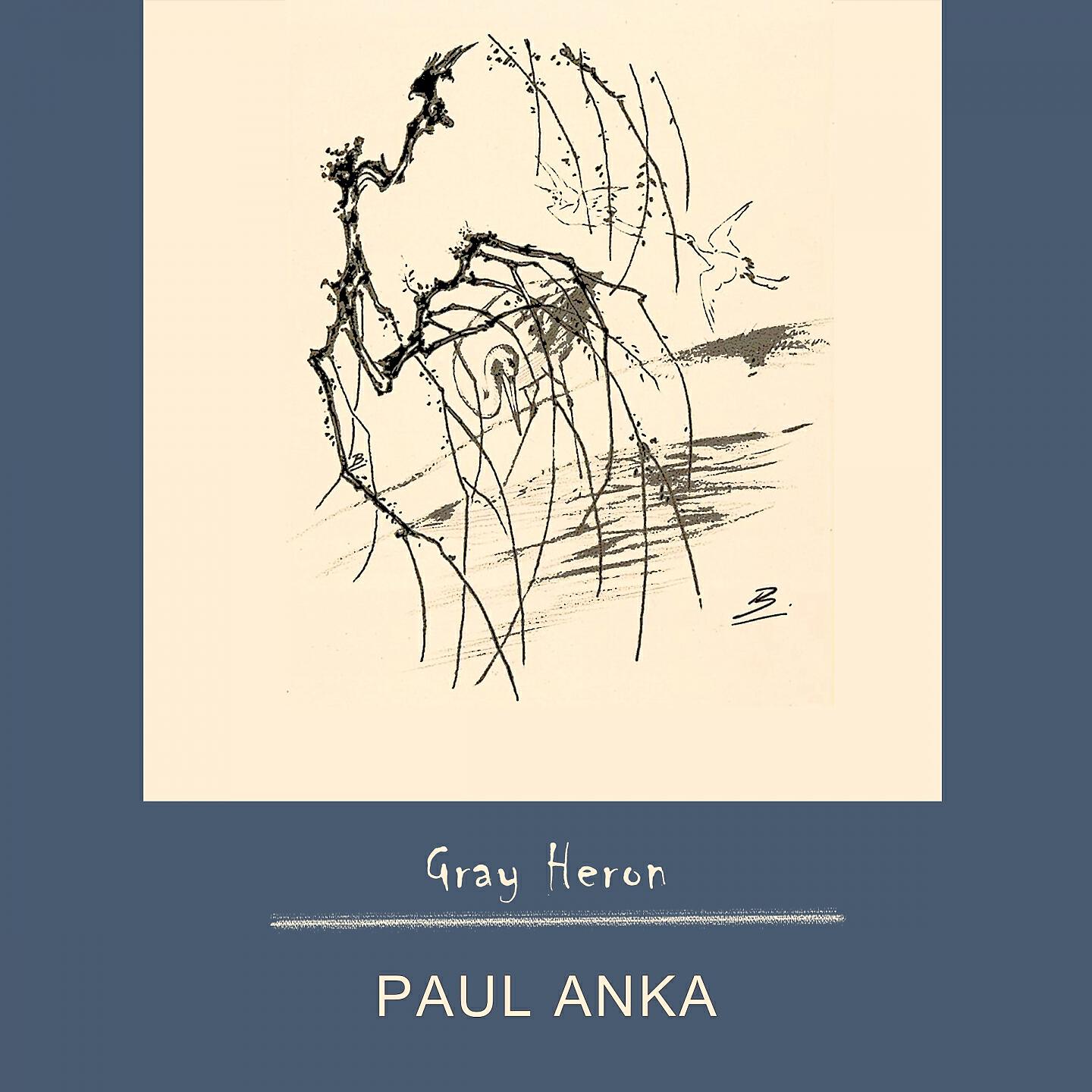 Paul Anka - Eso Heso