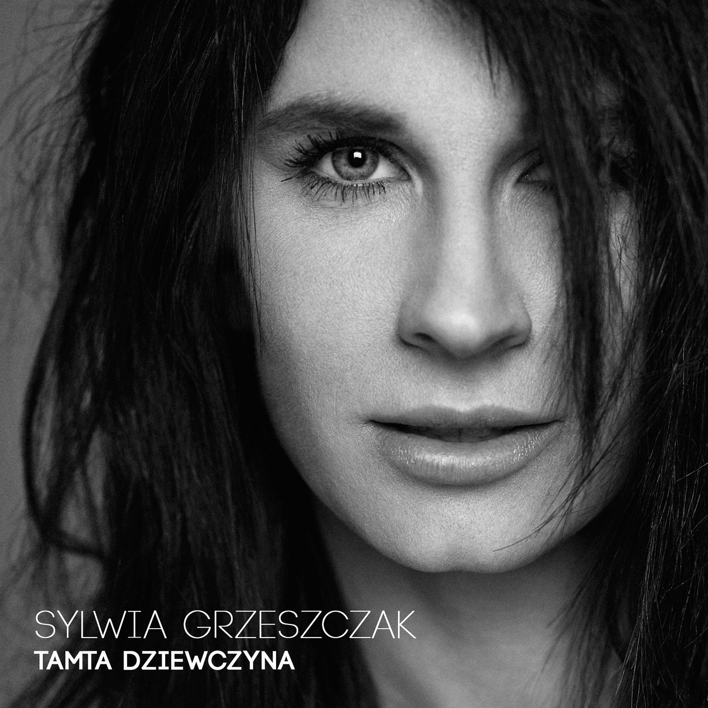 Sylwia Grzeszczak - Czy to nie jest piękne?