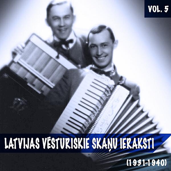 Alfrēds Poriņš - Tiki tik tiki tak
