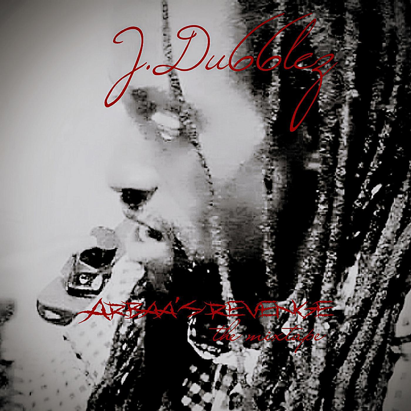 J.Du66lez - Wu Dan Mountain