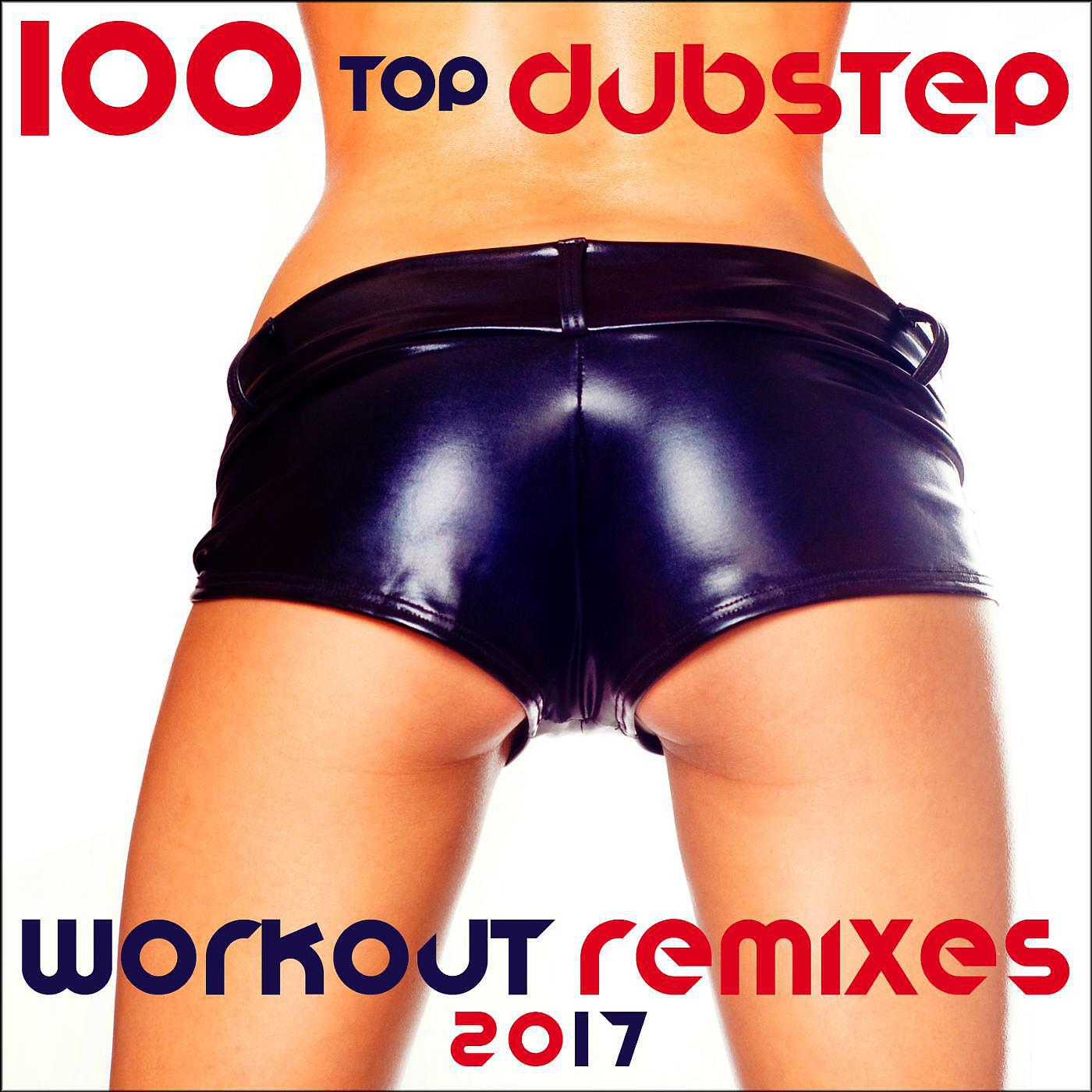 Workout Electronica - Star Scream, Pt. 21 (106 BPM Dubstep Fitness DJ Mix)