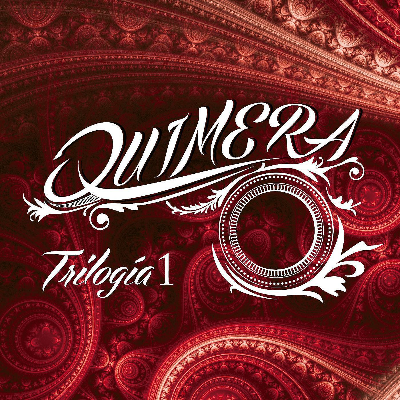 Quimera - La Potra Zaina
