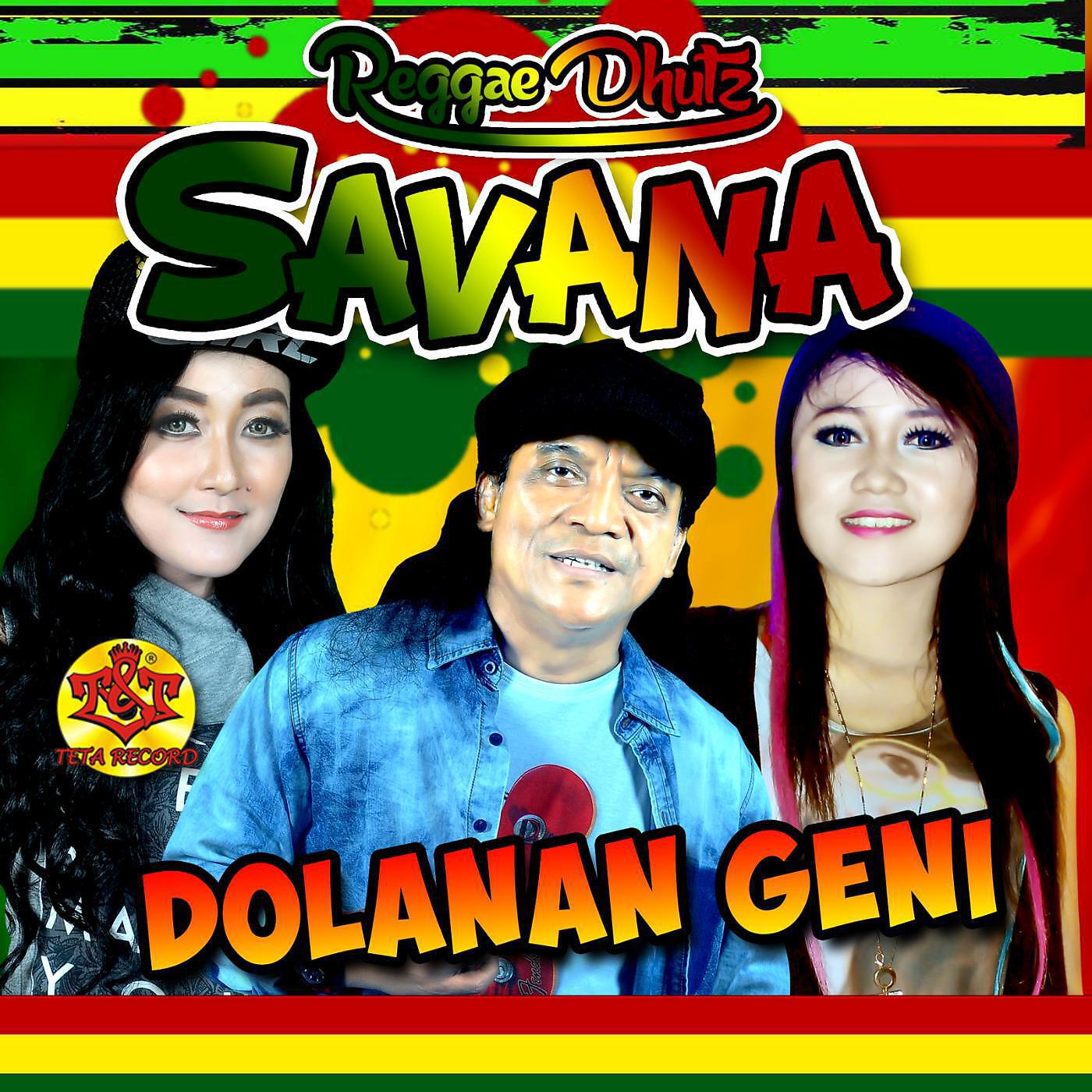 Reggea Dhutz Savana - Suket Teki (feat. Didi Kempot)