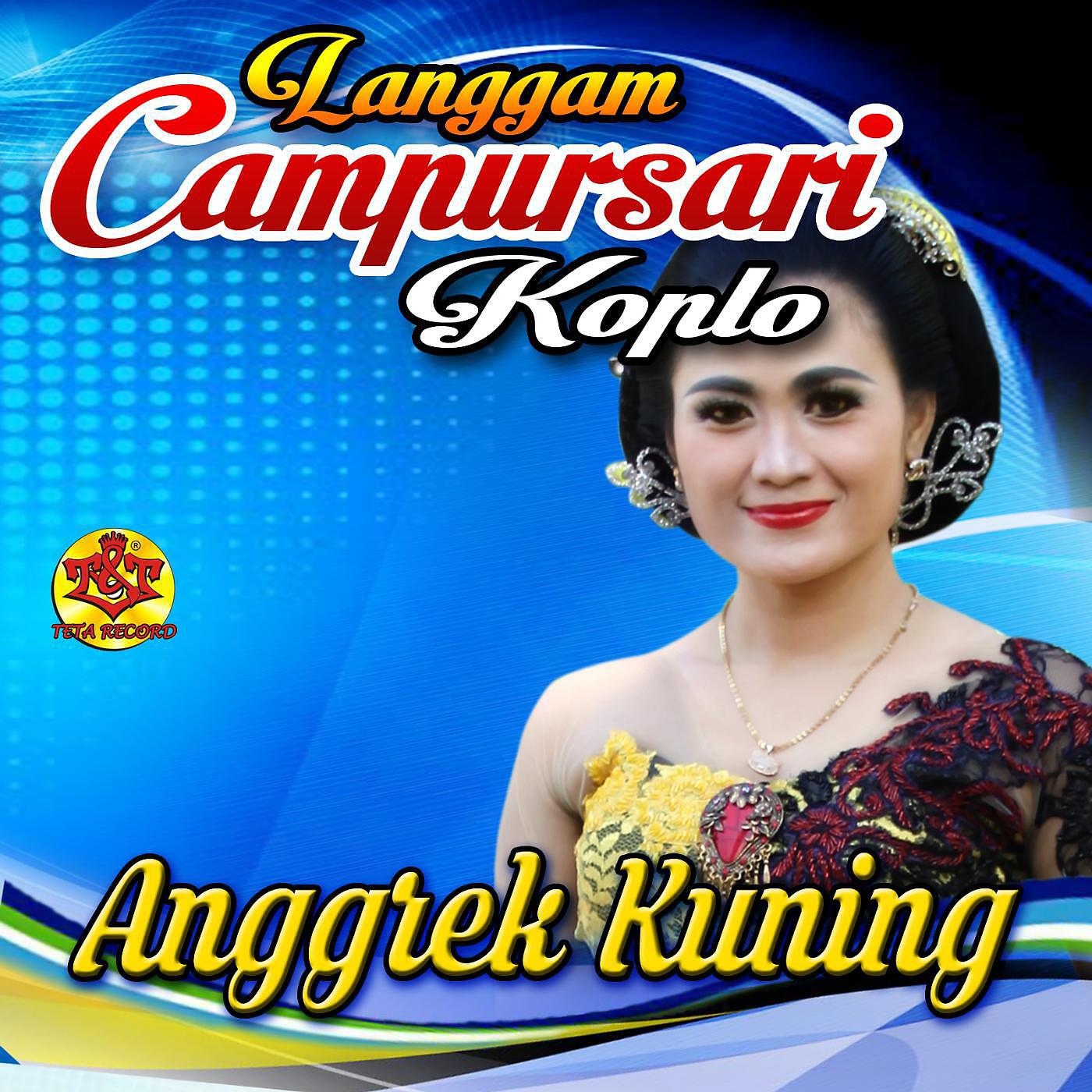 Langgam Campursari Koplo - Lung Gadung (feat. Lina)