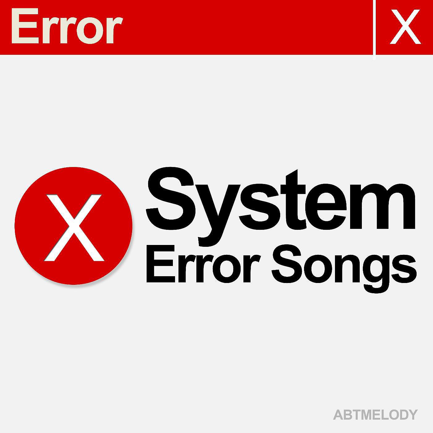 Постер альбома System Error Songs