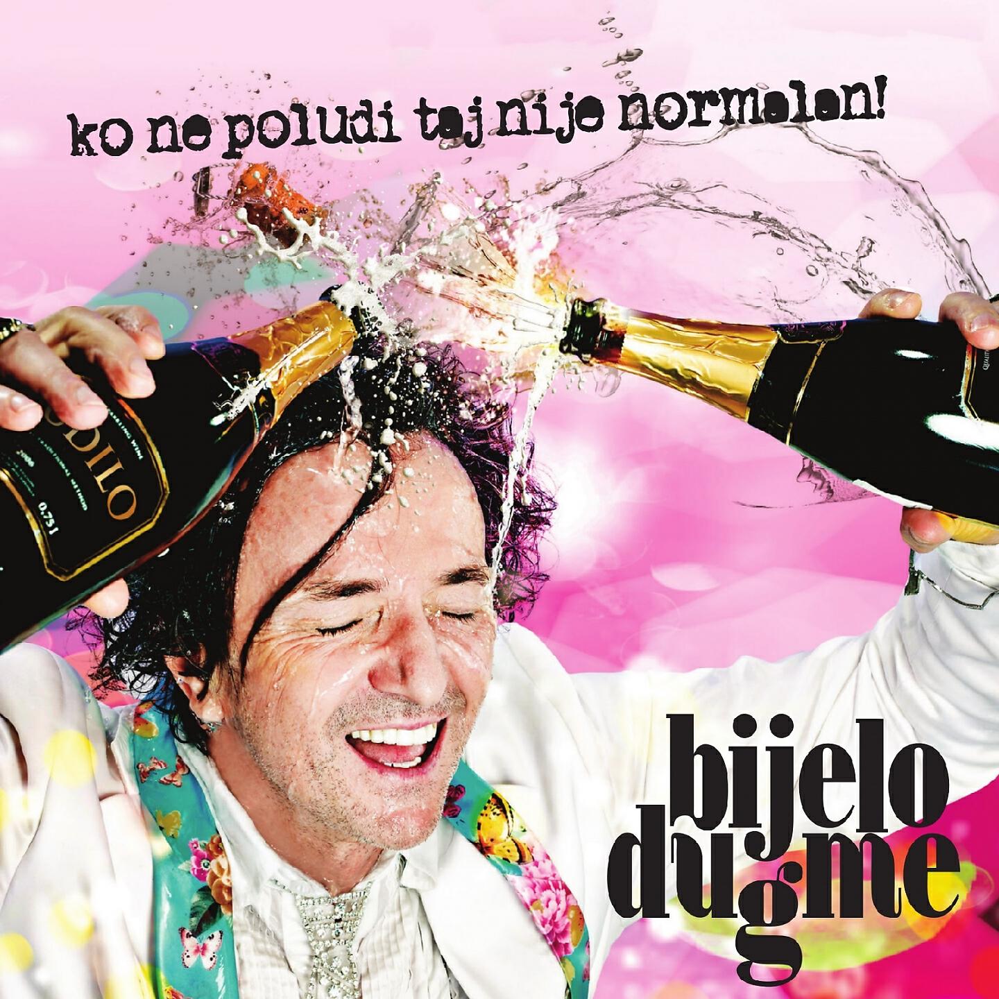 Goran Bregovic - Ružica Si Bila Sada Više Nisi